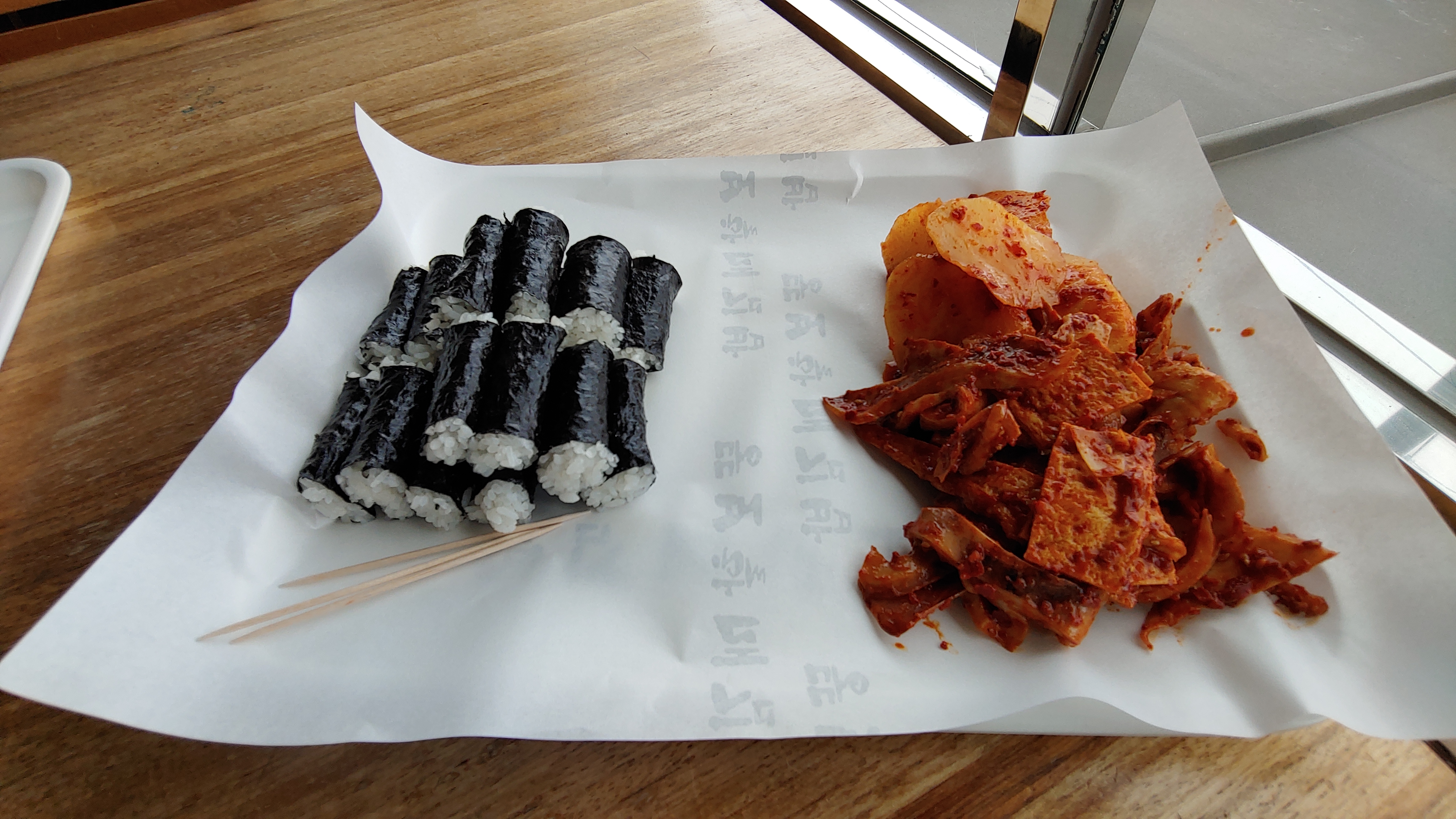  충무김밥의 원조, 뚱보할매김밥집 솔직 후기