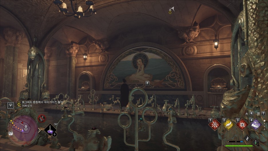 (Hogwarts Legacy) 사소한 게임 스크린샷 모음 60