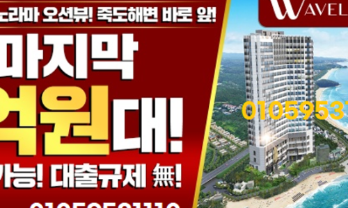 (주)대명환경 이미지