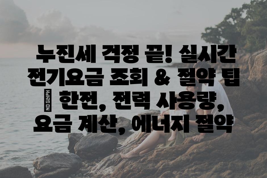 샘플 (25)