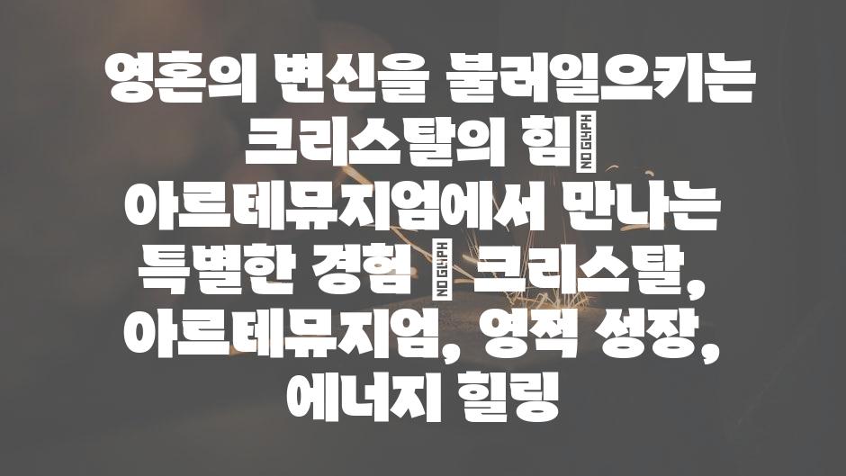 샘플 (60)