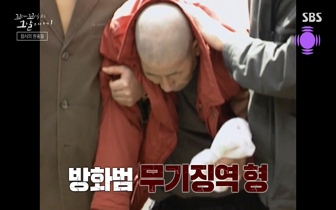 꼬리에 꼬리를 무는 그날 이야기.E27.220506p-NEXT.mp4_20220506_192233.790.jpg