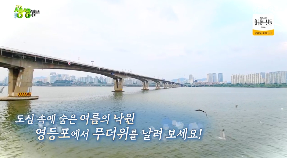 순대국밥집 사진 4