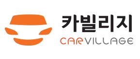  카빌리지: 장기렌트와 자동차리스 비교
