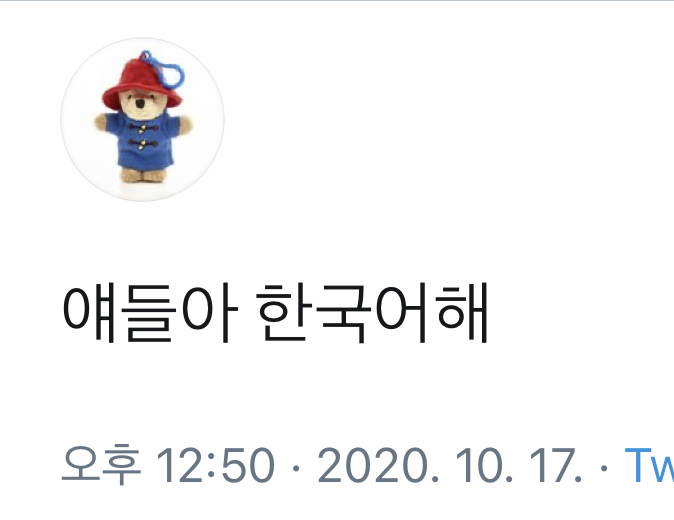 ff 이미지