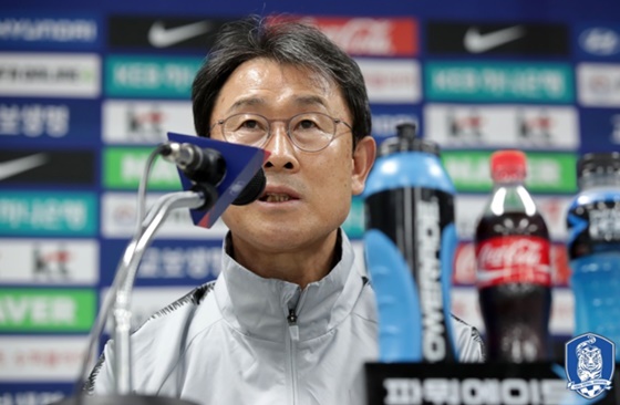  한국 아이슬란드 여자축구 중계