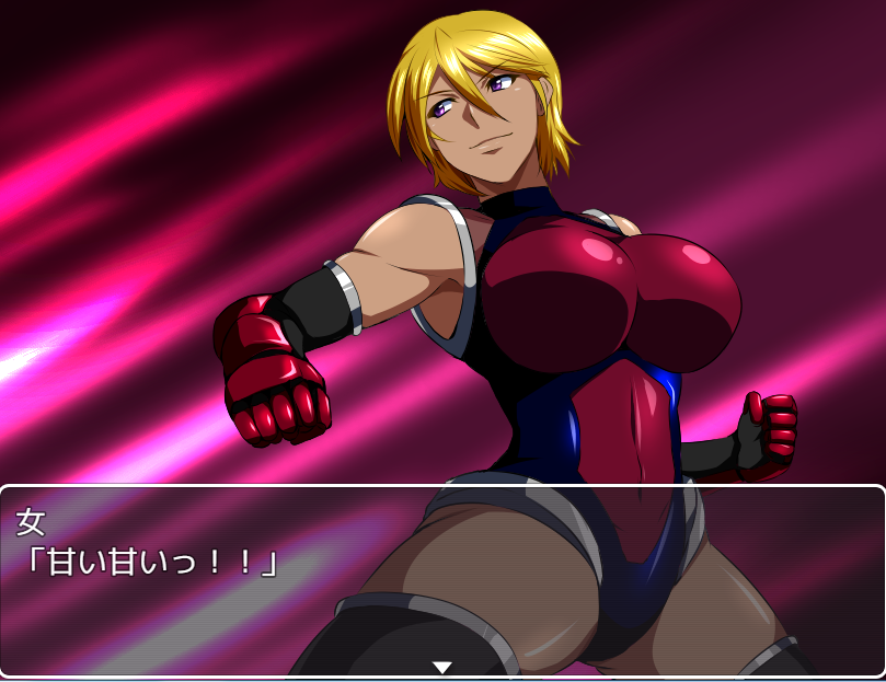  에이전트 레오나 (エージェントレオナ) 다운로드
