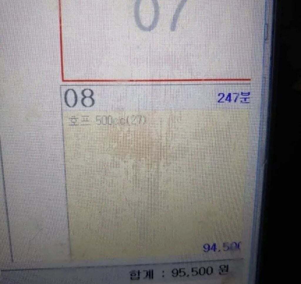 img.jpg