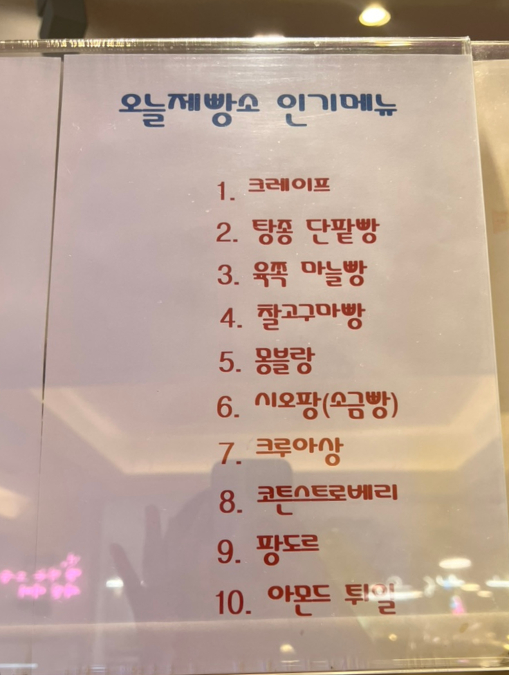카페오늘 이미지