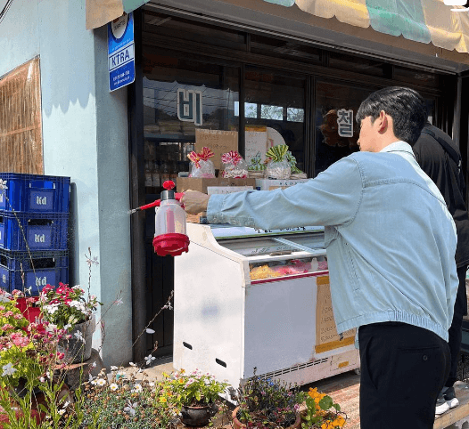 김수현 출연료