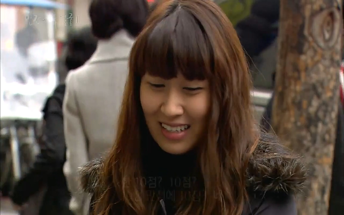 EBS 다큐프라임 - Docuprime, 인간의 두 얼굴2 제2부 아름다운 세상.mp4_20220608_204955.762.jpg