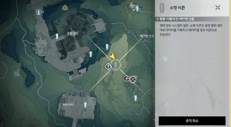 edited_edited_호환산맥-무음구역-근처-지도에-보이는-소형-비콘.png