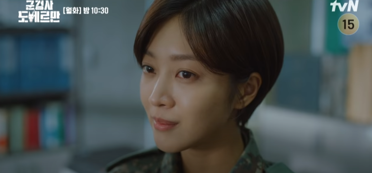 군검사 도베르만 13회 다시보기 재방송 를 알려드립니다