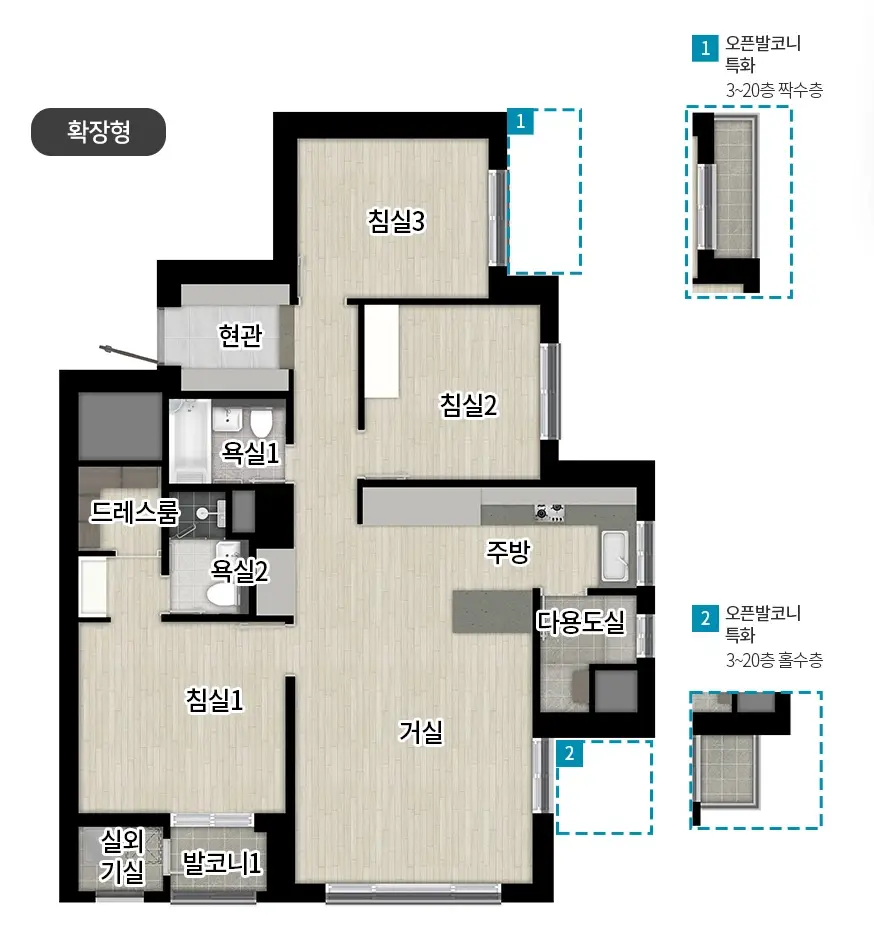 리버센-SK-뷰-롯데캐슬-분양가-청약-평면도