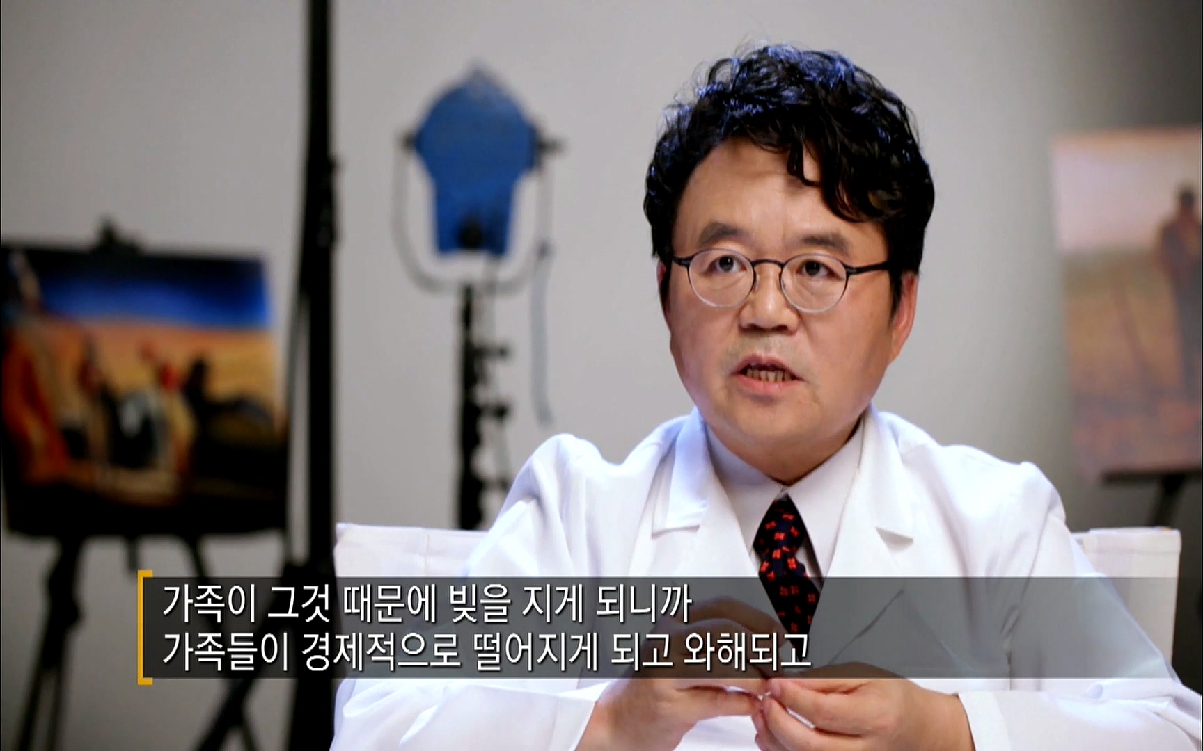 다큐 프라임 - TV - 교육의 중심 EBS자본주의 2부. 소비는 감정이다.mp4_20220512_195944.483.jpg