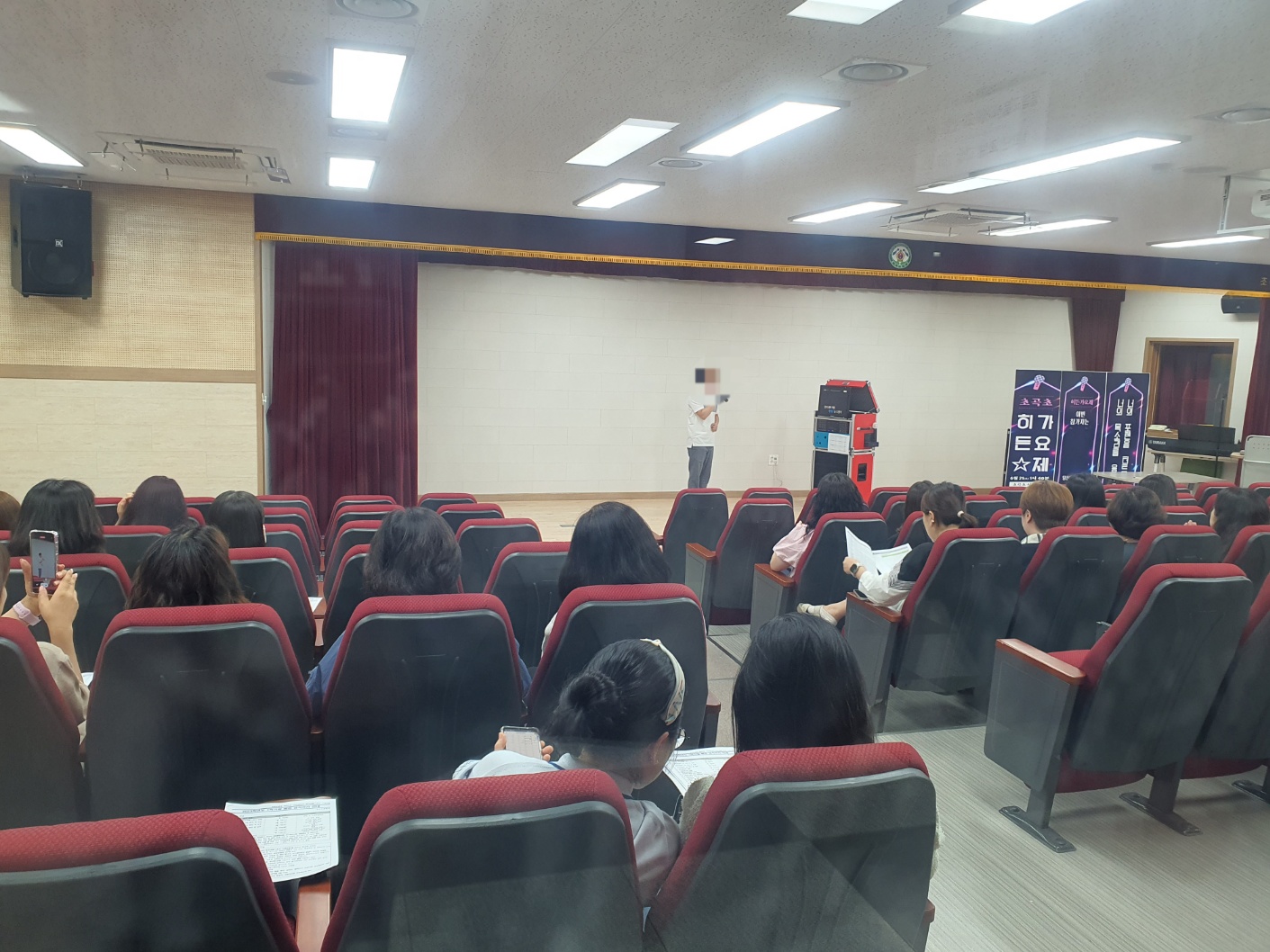  경주노래방기계대여 ㅇㅇ초등학교 히든가요제 노래방기계대여~