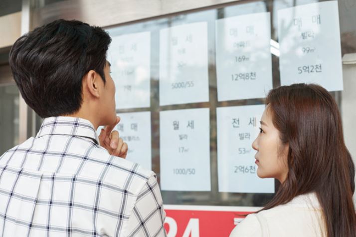  버팀목 전세자금대출 취급은행 조건 금리