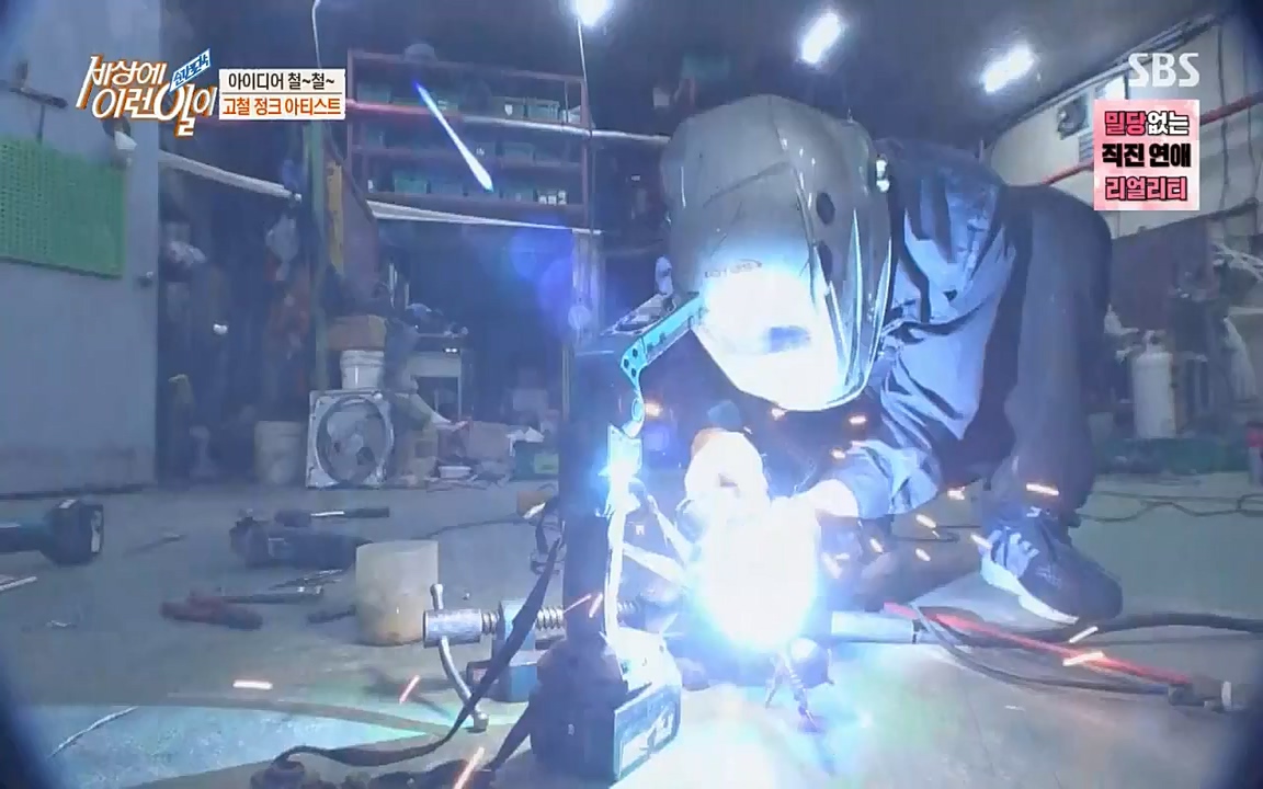 순간포착 세상에 이런일이.E1190.220727p-NICE.mp4_20220727_202115.283.jpg