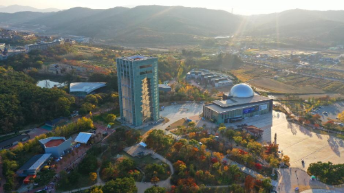 경주 가볼만한 곳 엑스포 대공원