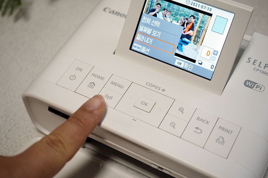 행복한 가족여행 사진프린트 추천 포토프린터 캐논 셀피 CP1300 30