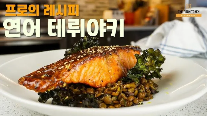 연어 요리 10가지 황금레시피_7