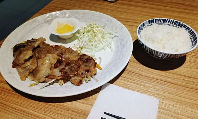 오카와리이치반
