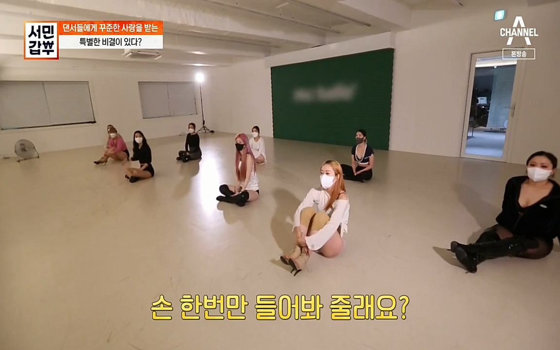 서민 갑부.E377.220403p-NEXT.mp4_20220404_183116.369.jpg
