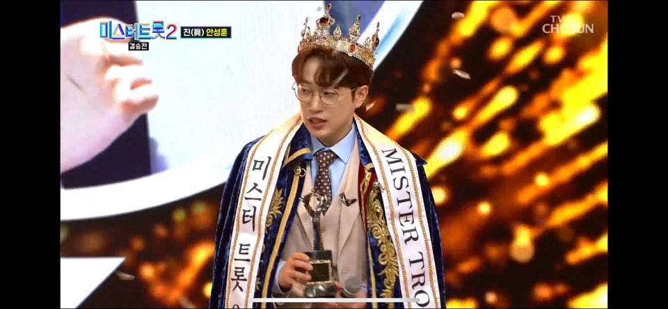 안성훈