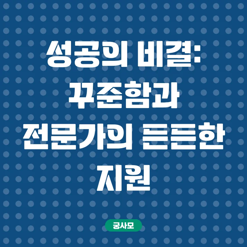 방통대 편입_3