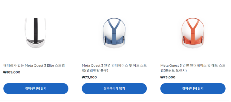 메타비젼 이미지