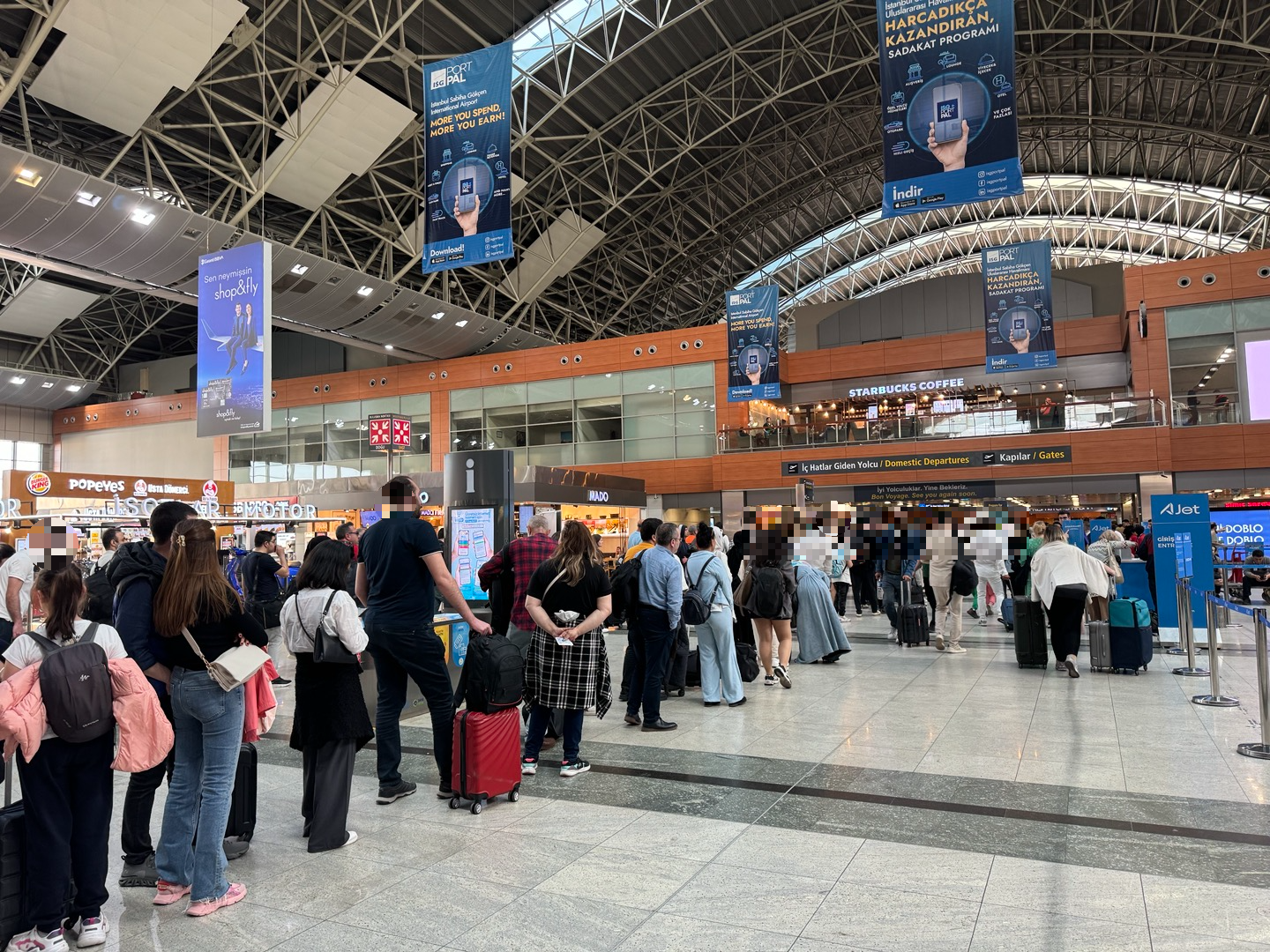 사비하 괵첸 공항 웨이팅