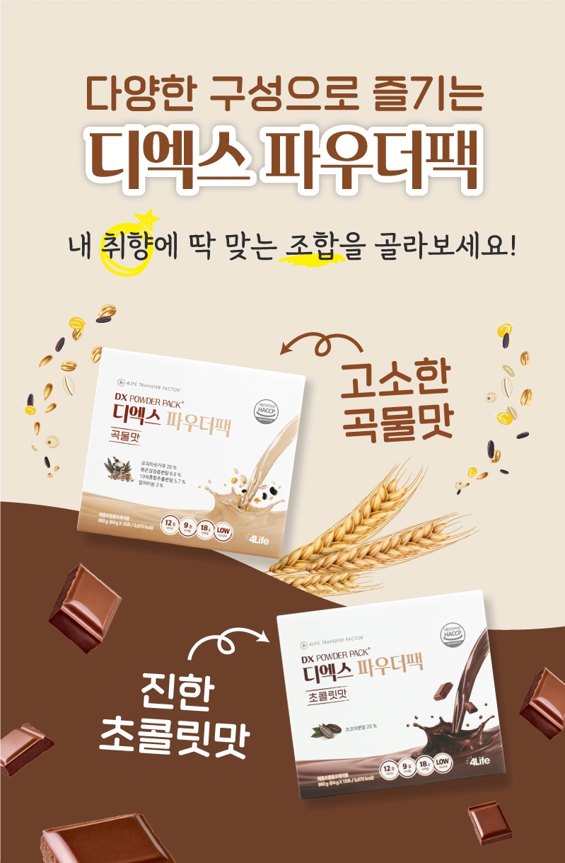 이지자산관리 이미지