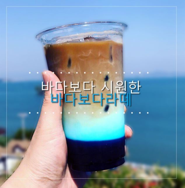  생생정보통 맛집오늘 디저트맛집 바다보다카페