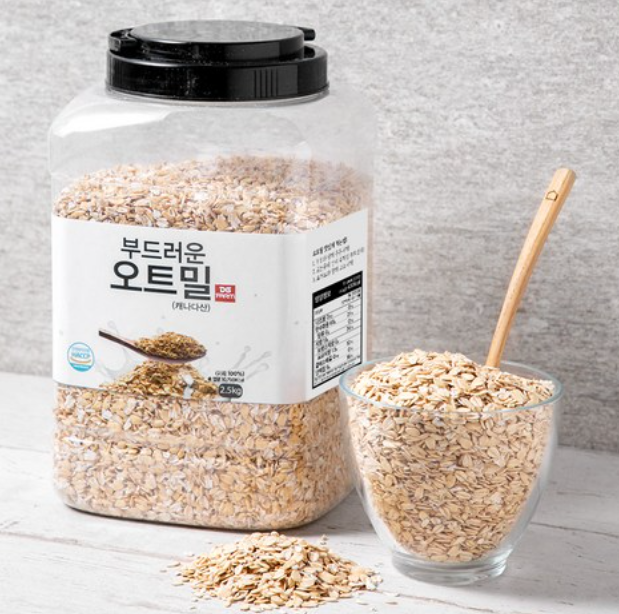 </img src="주소" alt="변비에 좋은 음식">