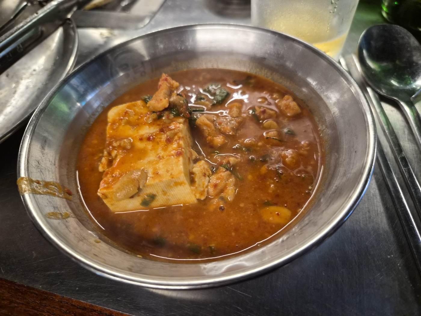 뭉텅 3