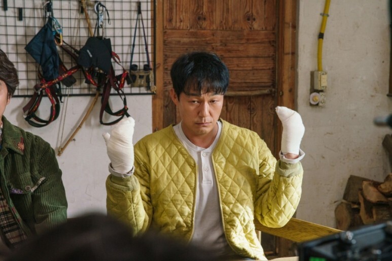 웅남이
