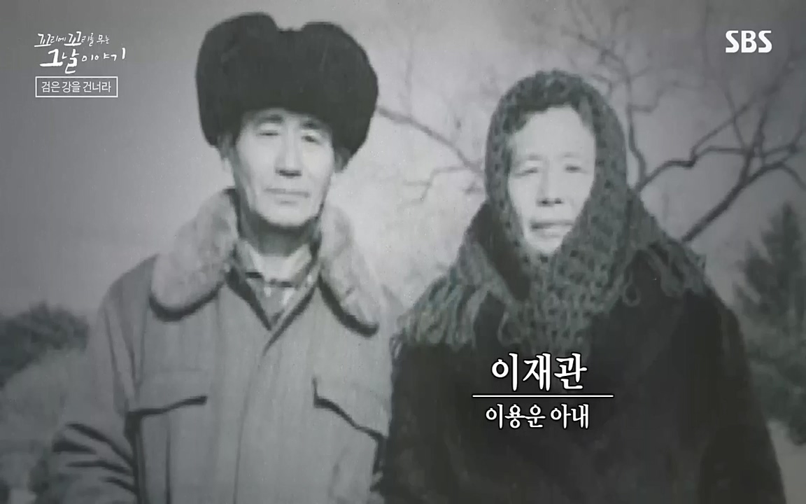 꼬리에 꼬리를 무는 그날 이야기.E48.221007p-NEXT.mp4_20221010_172632.881.jpg
