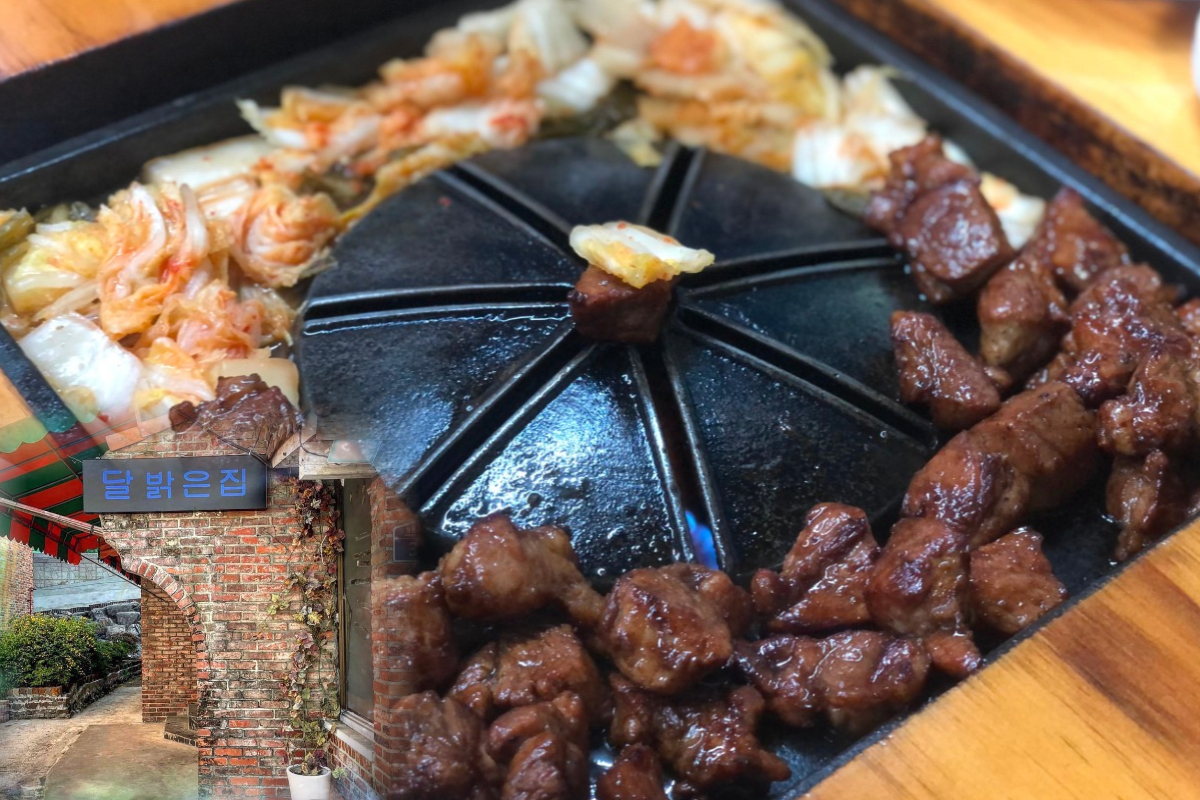  정릉동 맛집 숙성 돼지고기 전문 | 달밝은집