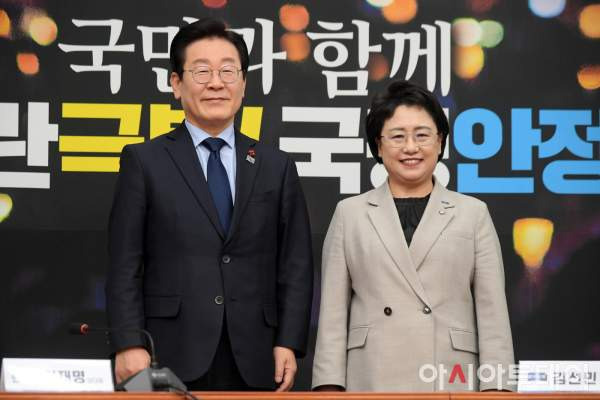 김선민 국회의원이 더불어민주당을 비판