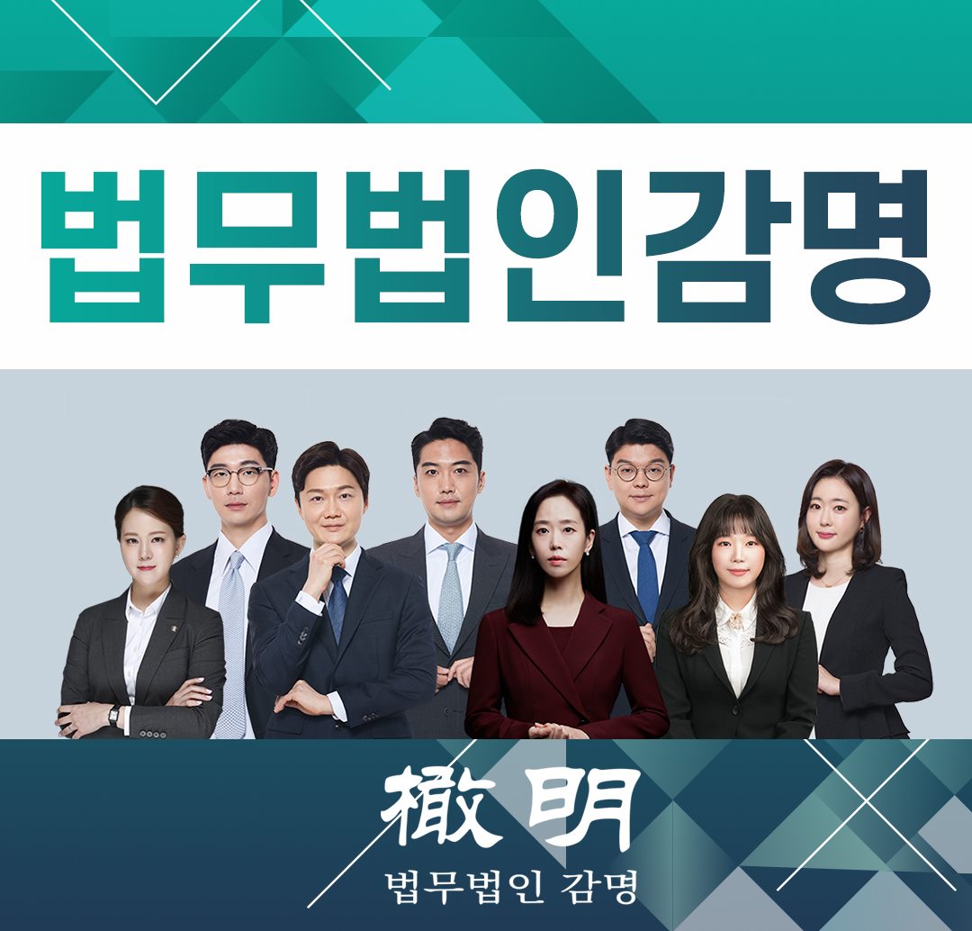  이혼하고싶을때 자세하게 알아보자