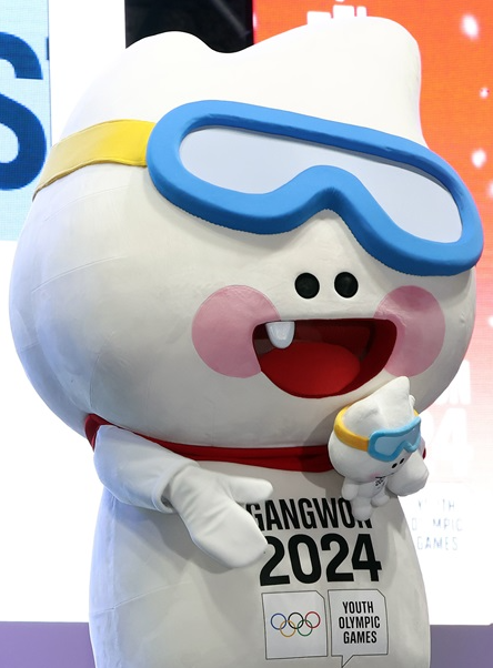 2024 강원 동계청소년올림픽대회 마스코트 뭉초