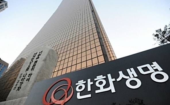  한화생명 주가, 전망, 배당금, 목표주가, 실적, 유상증자 파악하기