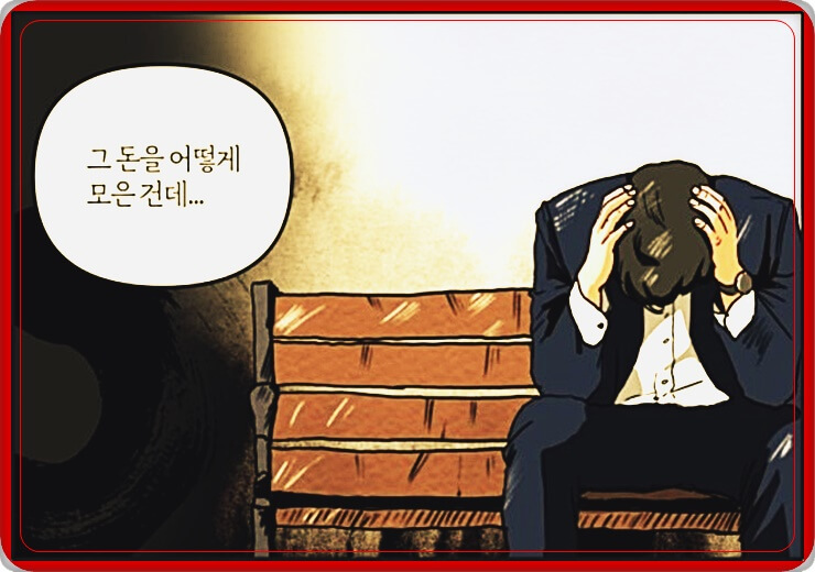  보이스피싱 당했을 때 바로해야 하는 대처 5가지