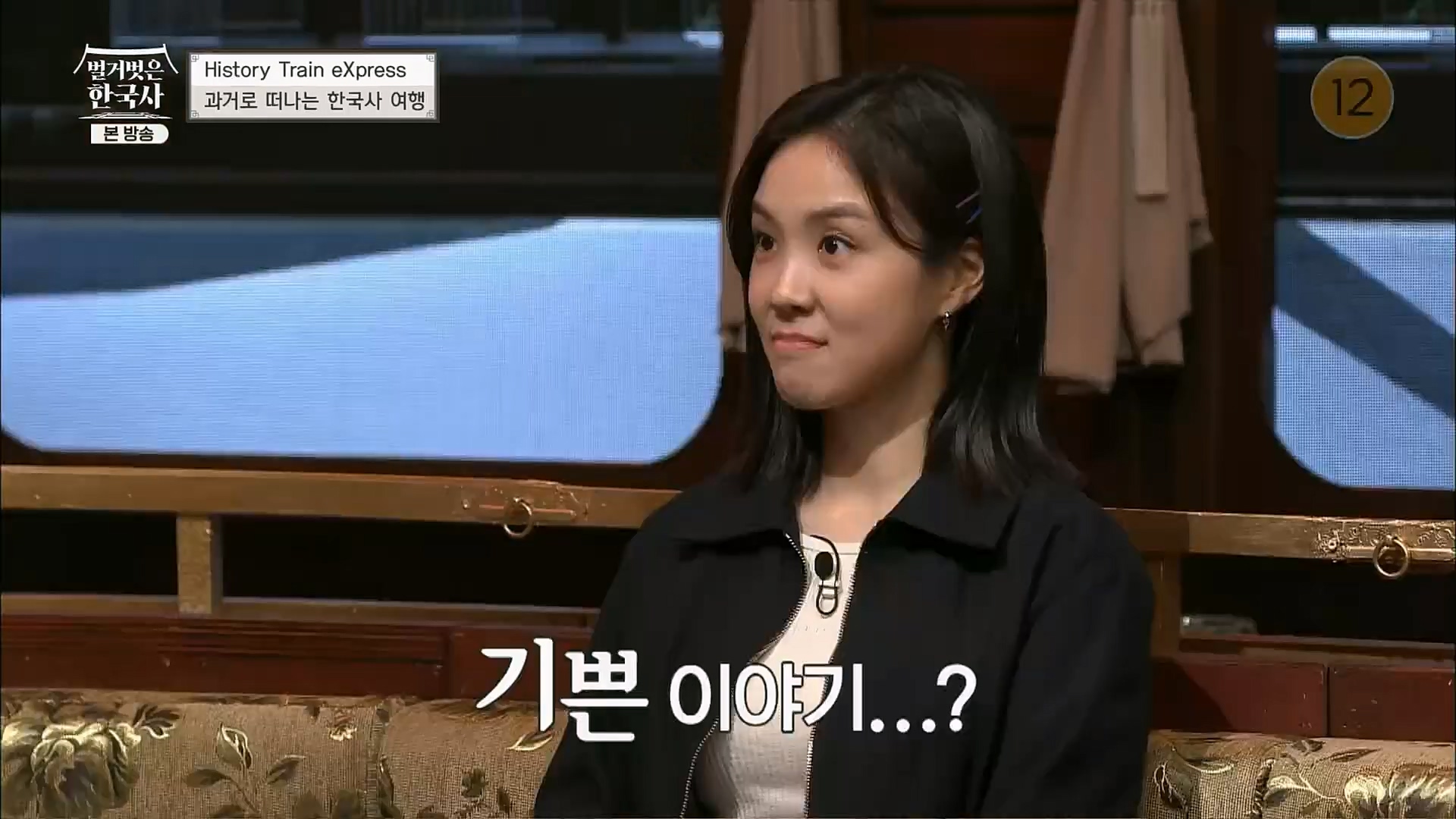 벌거벗은 한국사.E38.230111p.H264-F1RST.mp4_20230226_183416.426.jpg