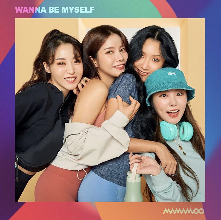 歌詞和訳 日本語 Mamamoo 마마무 Wanna Be Myself 歌詞訳 歌詞和訳 日本語 Mamamoo 마마무 Wanna Be Myself 歌詞訳