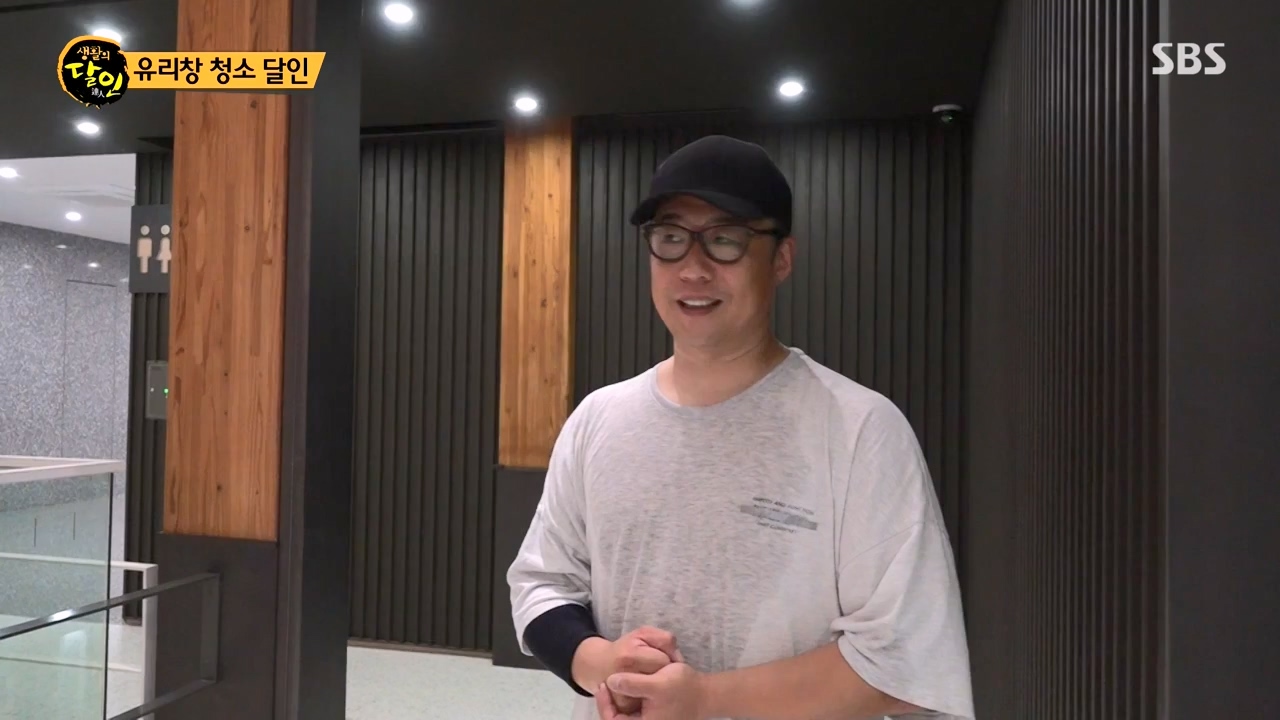 생활의 달인.E901.230815p-NEXT.mp4_20230815_170122.217.jpg