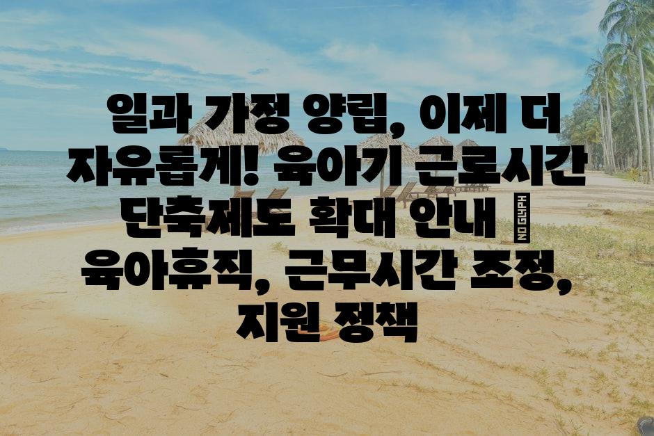 샘플 (87)