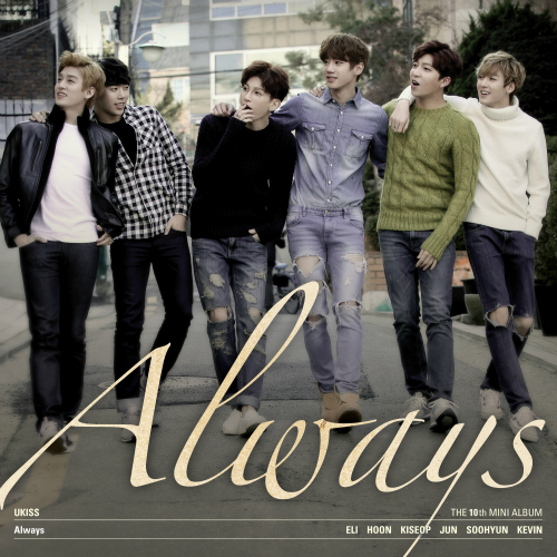  유키스 돌아와 줘 (Want You Back) 듣기/가사/앨범/유튜브/뮤비/반복재생/작곡작사
