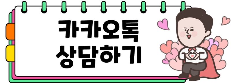  프랑스 아포스티유 | 프랑스에서 해외로 교환학생, 유학, 취업, 이민, 결혼 시 필요