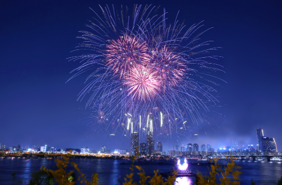 서울세계불꽃축제